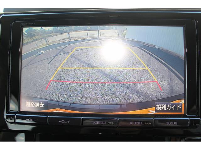 ヴェルファイア ２．５Ｚ　Ａエディション　純正１０インチナビ　フルセグ　フリップダウンモニター　禁煙車　バックカメラ　ＥＴＣ　両側電動スライドドア　クルーズコントロール　衝突軽減（58枚目）