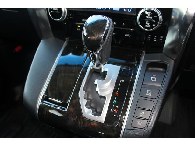 ヴェルファイア ２．５Ｚ　Ａエディション　純正１０インチナビ　フルセグ　フリップダウンモニター　禁煙車　バックカメラ　ＥＴＣ　両側電動スライドドア　クルーズコントロール　衝突軽減（59枚目）