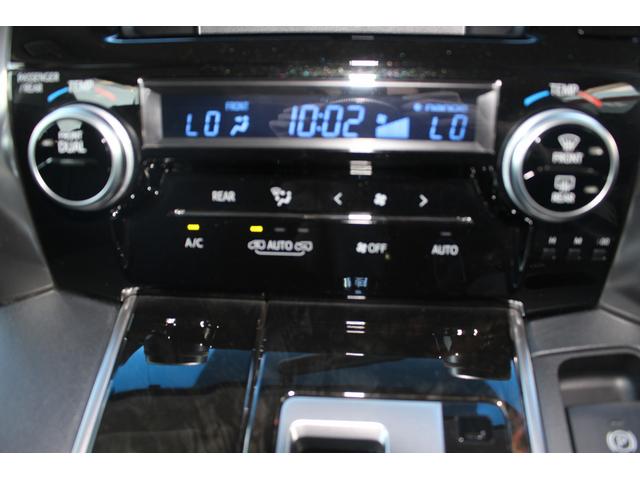 ヴェルファイア ２．５Ｚ　Ａエディション　純正１０インチナビ　フルセグ　フリップダウンモニター　禁煙車　バックカメラ　ＥＴＣ　両側電動スライドドア　クルーズコントロール　衝突軽減（60枚目）