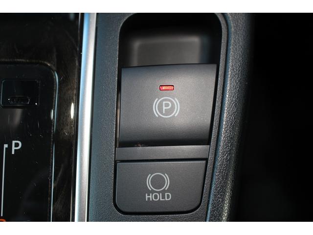 ヴェルファイア ２．５Ｚ　Ａエディション　純正１０インチナビ　フルセグ　フリップダウンモニター　禁煙車　バックカメラ　ＥＴＣ　両側電動スライドドア　クルーズコントロール　衝突軽減（61枚目）