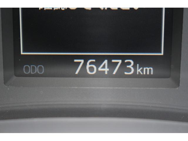 ヴェルファイア ２．５Ｚ　Ａエディション　純正１０インチナビ　フルセグ　フリップダウンモニター　禁煙車　バックカメラ　ＥＴＣ　両側電動スライドドア　クルーズコントロール　衝突軽減（69枚目）