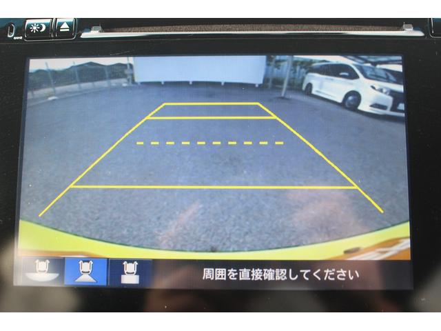 フリード＋ハイブリッド ハイブリッドＥＸ　純正ナビ　フルセグＴＶ　禁煙車　レーダークルーズコントロール　両側電動スライドドア　衝突軽減ブレーキ　レーンアシスト　ＥＴＣ　Ｂｌｕｅｔｏｏｔｈ接続カメラ　シートヒーター　プッシュスタート（4枚目）