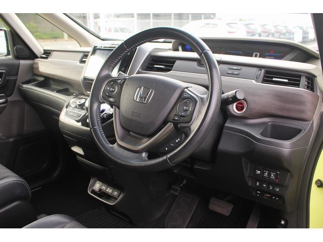 フリード＋ハイブリッド ハイブリッドＥＸ　純正ナビ　フルセグＴＶ　禁煙車　レーダークルーズコントロール　両側電動スライドドア　衝突軽減ブレーキ　レーンアシスト　ＥＴＣ　Ｂｌｕｅｔｏｏｔｈ接続カメラ　シートヒーター　プッシュスタート（26枚目）