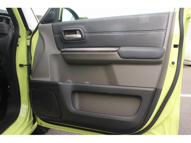 フリード＋ハイブリッド ハイブリッドＥＸ　純正ナビ　フルセグＴＶ　禁煙車　レーダークルーズコントロール　両側電動スライドドア　衝突軽減ブレーキ　レーンアシスト　ＥＴＣ　Ｂｌｕｅｔｏｏｔｈ接続カメラ　シートヒーター　プッシュスタート（29枚目）