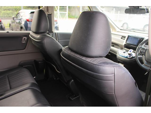 フリード＋ハイブリッド ハイブリッドＥＸ　純正ナビ　フルセグＴＶ　禁煙車　レーダークルーズコントロール　両側電動スライドドア　衝突軽減ブレーキ　レーンアシスト　ＥＴＣ　Ｂｌｕｅｔｏｏｔｈ接続カメラ　シートヒーター　プッシュスタート（30枚目）