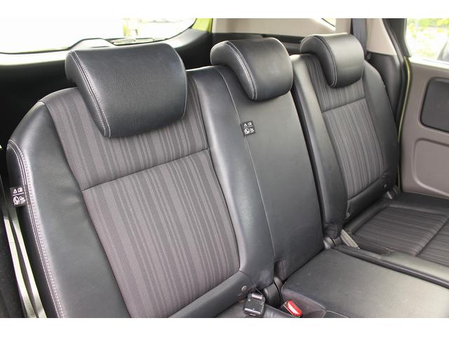 フリード＋ハイブリッド ハイブリッドＥＸ　純正ナビ　フルセグＴＶ　禁煙車　レーダークルーズコントロール　両側電動スライドドア　衝突軽減ブレーキ　レーンアシスト　ＥＴＣ　Ｂｌｕｅｔｏｏｔｈ接続カメラ　シートヒーター　プッシュスタート（31枚目）