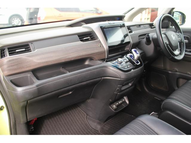 フリード＋ハイブリッド ハイブリッドＥＸ　純正ナビ　フルセグＴＶ　禁煙車　レーダークルーズコントロール　両側電動スライドドア　衝突軽減ブレーキ　レーンアシスト　ＥＴＣ　Ｂｌｕｅｔｏｏｔｈ接続カメラ　シートヒーター　プッシュスタート（37枚目）