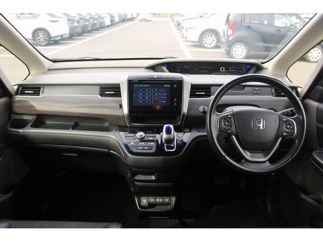 フリード＋ハイブリッド ハイブリッドＥＸ　純正ナビ　フルセグＴＶ　禁煙車　レーダークルーズコントロール　両側電動スライドドア　衝突軽減ブレーキ　レーンアシスト　ＥＴＣ　Ｂｌｕｅｔｏｏｔｈ接続カメラ　シートヒーター　プッシュスタート（41枚目）