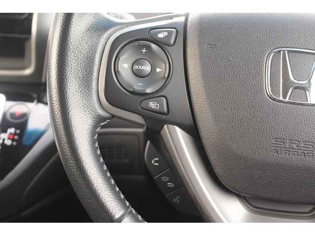 フリード＋ハイブリッド ハイブリッドＥＸ　純正ナビ　フルセグＴＶ　禁煙車　レーダークルーズコントロール　両側電動スライドドア　衝突軽減ブレーキ　レーンアシスト　ＥＴＣ　Ｂｌｕｅｔｏｏｔｈ接続カメラ　シートヒーター　プッシュスタート（43枚目）