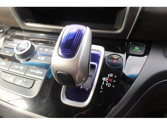 フリード＋ハイブリッド ハイブリッドＥＸ　純正ナビ　フルセグＴＶ　禁煙車　レーダークルーズコントロール　両側電動スライドドア　衝突軽減ブレーキ　レーンアシスト　ＥＴＣ　Ｂｌｕｅｔｏｏｔｈ接続カメラ　シートヒーター　プッシュスタート（49枚目）