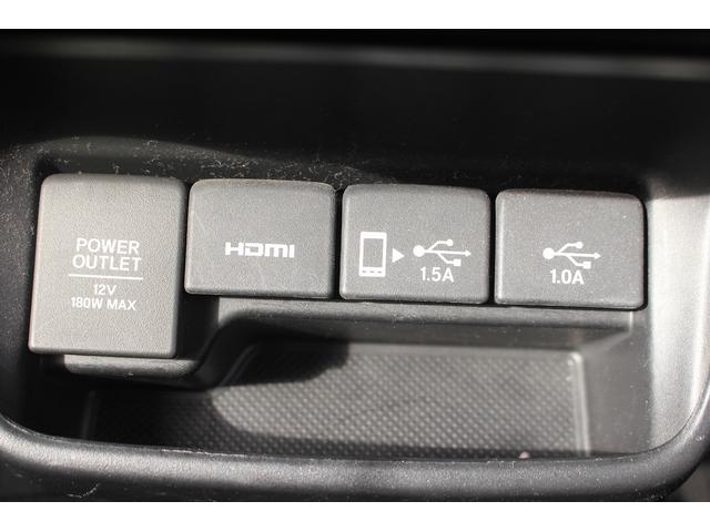 フリード＋ハイブリッド ハイブリッドＥＸ　純正ナビ　フルセグＴＶ　禁煙車　レーダークルーズコントロール　両側電動スライドドア　衝突軽減ブレーキ　レーンアシスト　ＥＴＣ　Ｂｌｕｅｔｏｏｔｈ接続カメラ　シートヒーター　プッシュスタート（53枚目）