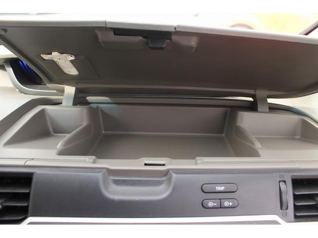 フリード＋ハイブリッド ハイブリッドＥＸ　純正ナビ　フルセグＴＶ　禁煙車　レーダークルーズコントロール　両側電動スライドドア　衝突軽減ブレーキ　レーンアシスト　ＥＴＣ　Ｂｌｕｅｔｏｏｔｈ接続カメラ　シートヒーター　プッシュスタート（56枚目）