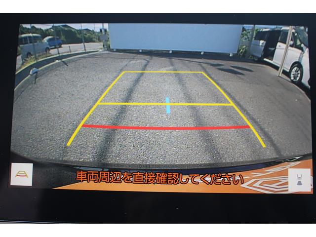 シエンタ G 禁煙車 純正ナビ 両側電動スライドドア LEDヘッドライト バックカメラ レーダークルーズコントロール ETC クリアランスソナー プッシュスタート スマートキー(3枚目)