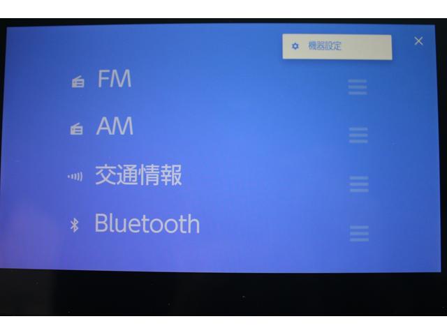 シエンタ G 禁煙車 純正ナビ 両側電動スライドドア LEDヘッドライト バックカメラ レーダークルーズコントロール ETC クリアランスソナー プッシュスタート スマートキー(5枚目)