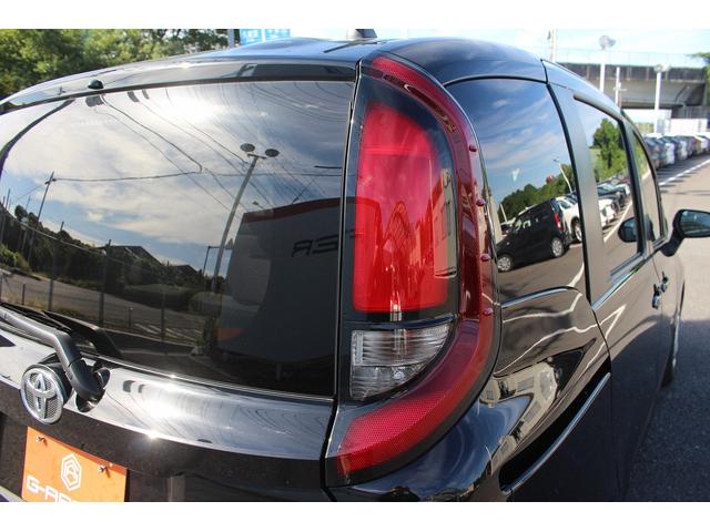 シエンタ G 禁煙車 純正ナビ 両側電動スライドドア LEDヘッドライト バックカメラ レーダークルーズコントロール ETC クリアランスソナー プッシュスタート スマートキー(18枚目)
