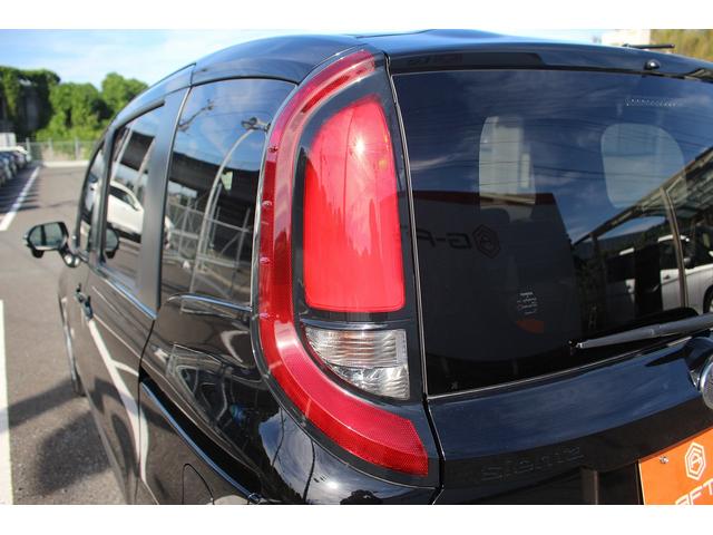 シエンタ G 禁煙車 純正ナビ 両側電動スライドドア LEDヘッドライト バックカメラ レーダークルーズコントロール ETC クリアランスソナー プッシュスタート スマートキー(19枚目)
