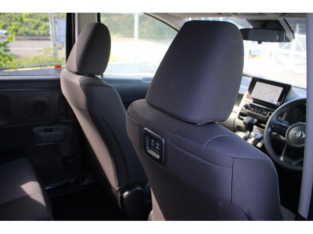 シエンタ G 禁煙車 純正ナビ 両側電動スライドドア LEDヘッドライト バックカメラ レーダークルーズコントロール ETC クリアランスソナー プッシュスタート スマートキー(30枚目)