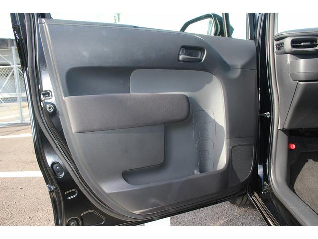 シエンタ G 禁煙車 純正ナビ 両側電動スライドドア LEDヘッドライト バックカメラ レーダークルーズコントロール ETC クリアランスソナー プッシュスタート スマートキー(44枚目)