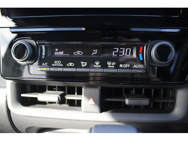 シエンタ G 禁煙車 純正ナビ 両側電動スライドドア LEDヘッドライト バックカメラ レーダークルーズコントロール ETC クリアランスソナー プッシュスタート スマートキー(55枚目)