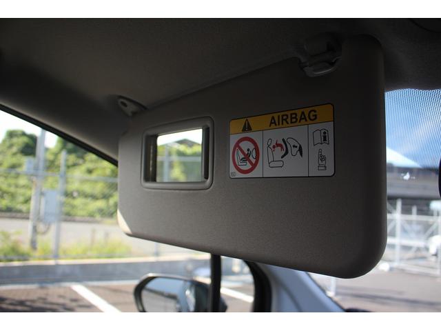 シエンタ G 禁煙車 純正ナビ 両側電動スライドドア LEDヘッドライト バックカメラ レーダークルーズコントロール ETC クリアランスソナー プッシュスタート スマートキー(57枚目)