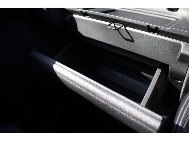 シエンタ G 禁煙車 純正ナビ 両側電動スライドドア LEDヘッドライト バックカメラ レーダークルーズコントロール ETC クリアランスソナー プッシュスタート スマートキー(58枚目)