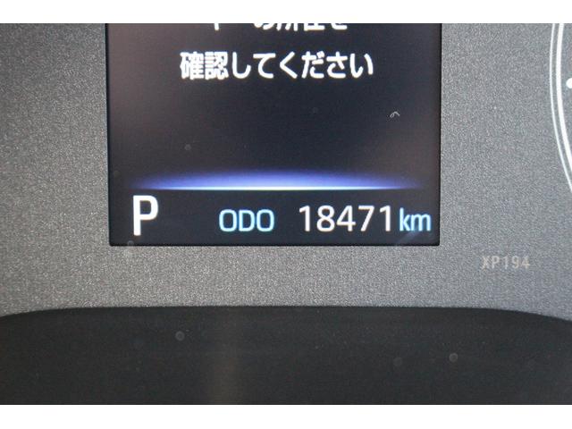 シエンタ G 禁煙車 純正ナビ 両側電動スライドドア LEDヘッドライト バックカメラ レーダークルーズコントロール ETC クリアランスソナー プッシュスタート スマートキー(60枚目)
