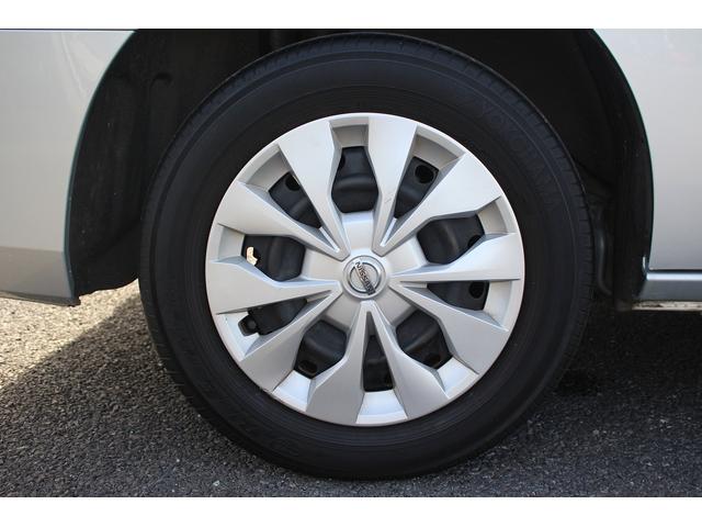 セレナ X 純正ナビ バックカメラ フルセグテレビ ブラインドスポットモニター クルーズコントロール プッシュスタート スマートキー Bluetooth接続(26枚目)