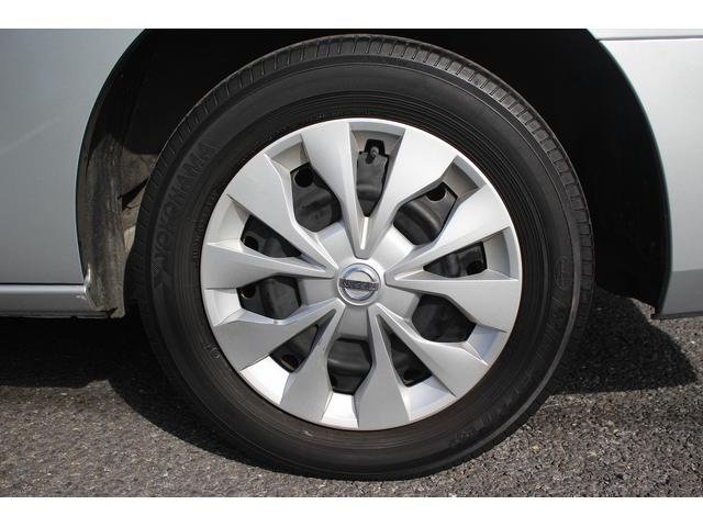 セレナ X 純正ナビ バックカメラ フルセグテレビ ブラインドスポットモニター クルーズコントロール プッシュスタート スマートキー Bluetooth接続(27枚目)