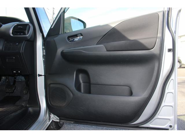 セレナ X 純正ナビ バックカメラ フルセグテレビ ブラインドスポットモニター クルーズコントロール プッシュスタート スマートキー Bluetooth接続(32枚目)