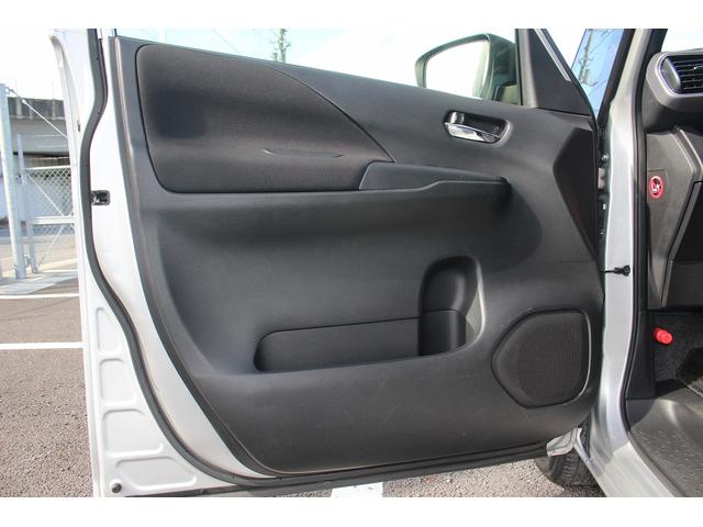 セレナ X 純正ナビ バックカメラ フルセグテレビ ブラインドスポットモニター クルーズコントロール プッシュスタート スマートキー Bluetooth接続(47枚目)