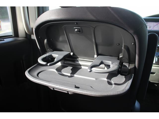 セレナ X 純正ナビ バックカメラ フルセグテレビ ブラインドスポットモニター クルーズコントロール プッシュスタート スマートキー Bluetooth接続(49枚目)