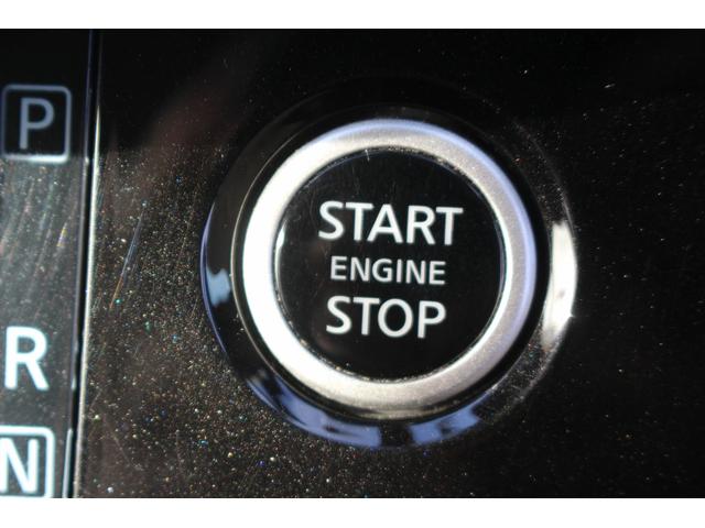 セレナ X 純正ナビ バックカメラ フルセグテレビ ブラインドスポットモニター クルーズコントロール プッシュスタート スマートキー Bluetooth接続(53枚目)