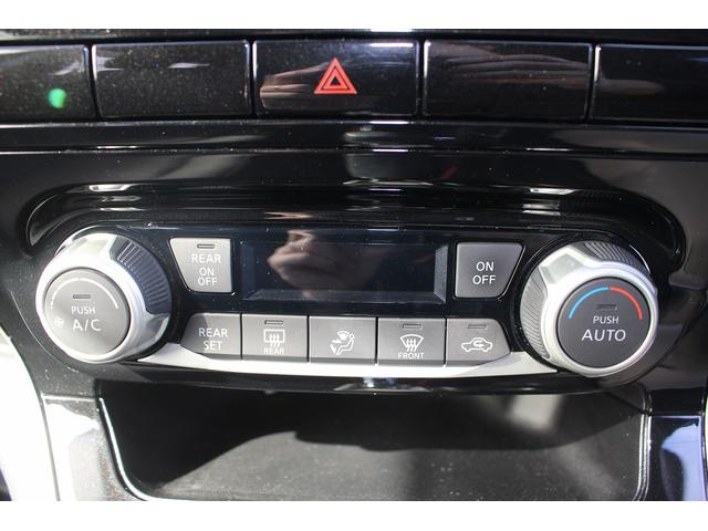 セレナ X 純正ナビ バックカメラ フルセグテレビ ブラインドスポットモニター クルーズコントロール プッシュスタート スマートキー Bluetooth接続(56枚目)