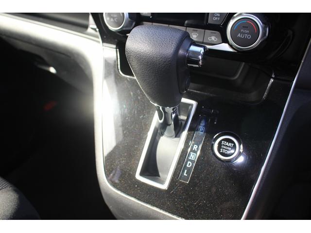 セレナ X 純正ナビ バックカメラ フルセグテレビ ブラインドスポットモニター クルーズコントロール プッシュスタート スマートキー Bluetooth接続(57枚目)