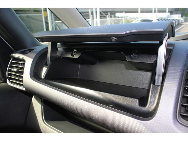 セレナ X 純正ナビ バックカメラ フルセグテレビ ブラインドスポットモニター クルーズコントロール プッシュスタート スマートキー Bluetooth接続(58枚目)