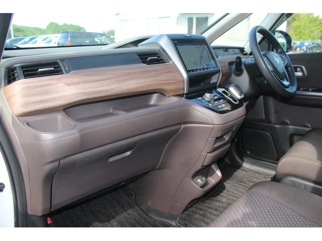 フリード+ハイブリッド ハイブリッドG 1オーナー 純正9型ナビ フルセグテレビ バックカメラ 両側電動スライドドア 衝突軽減ブレーキ 温熱シート LEDヘッドライト ETC スマートキー プッシュスタート(34枚目)