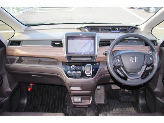 フリード+ハイブリッド ハイブリッドG 1オーナー 純正9型ナビ フルセグテレビ バックカメラ 両側電動スライドドア 衝突軽減ブレーキ 温熱シート LEDヘッドライト ETC スマートキー プッシュスタート(38枚目)