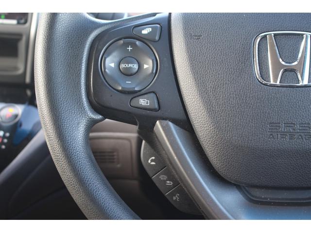 フリード+ハイブリッド ハイブリッドG 1オーナー 純正9型ナビ フルセグテレビ バックカメラ 両側電動スライドドア 衝突軽減ブレーキ 温熱シート LEDヘッドライト ETC スマートキー プッシュスタート(40枚目)