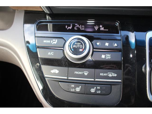 フリード+ハイブリッド ハイブリッドG 1オーナー 純正9型ナビ フルセグテレビ バックカメラ 両側電動スライドドア 衝突軽減ブレーキ 温熱シート LEDヘッドライト ETC スマートキー プッシュスタート(53枚目)