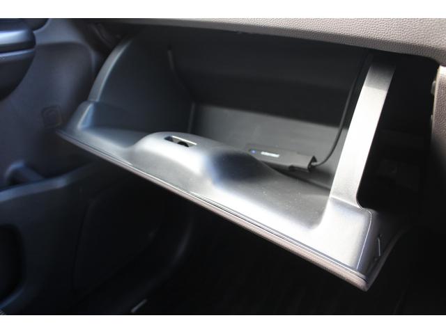 フリード+ハイブリッド ハイブリッドG 1オーナー 純正9型ナビ フルセグテレビ バックカメラ 両側電動スライドドア 衝突軽減ブレーキ 温熱シート LEDヘッドライト ETC スマートキー プッシュスタート(56枚目)