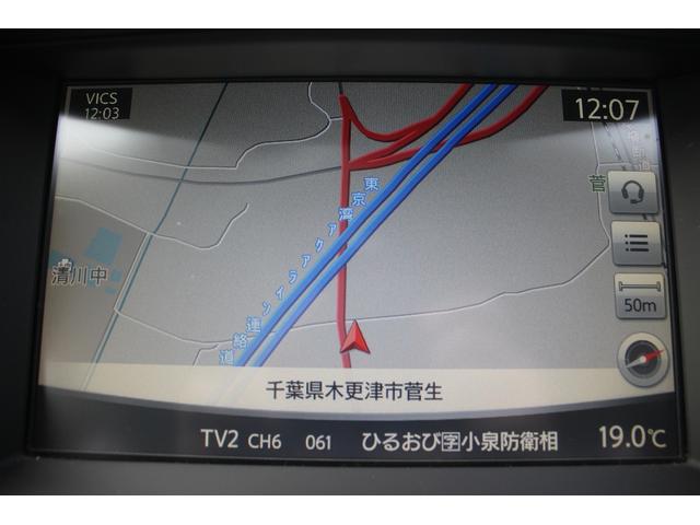 スカイライン 350GT ハイブリッド タイプSP 純正ナビ 禁煙車 アラウンドビューモニター フルセグ ベージュ本革電動シート シートヒーター LEDヘッド ETC クルーズコントロール 純正19インチアルミホイール クリアランスソナー(3枚目)