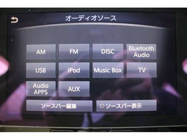 スカイライン 350GT ハイブリッド タイプSP 純正ナビ 禁煙車 アラウンドビューモニター フルセグ ベージュ本革電動シート シートヒーター LEDヘッド ETC クルーズコントロール 純正19インチアルミホイール クリアランスソナー(4枚目)