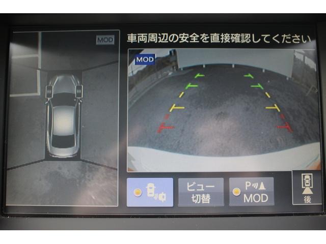 スカイライン 350GT ハイブリッド タイプSP 純正ナビ 禁煙車 アラウンドビューモニター フルセグ ベージュ本革電動シート シートヒーター LEDヘッド ETC クルーズコントロール 純正19インチアルミホイール クリアランスソナー(5枚目)