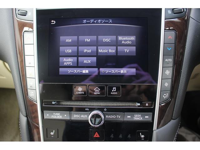 スカイライン 350GT ハイブリッド タイプSP 純正ナビ 禁煙車 アラウンドビューモニター フルセグ ベージュ本革電動シート シートヒーター LEDヘッド ETC クルーズコントロール 純正19インチアルミホイール クリアランスソナー(6枚目)