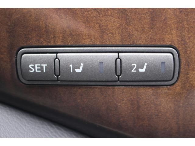 スカイライン 350GT ハイブリッド タイプSP 純正ナビ 禁煙車 アラウンドビューモニター フルセグ ベージュ本革電動シート シートヒーター LEDヘッド ETC クルーズコントロール 純正19インチアルミホイール クリアランスソナー(53枚目)