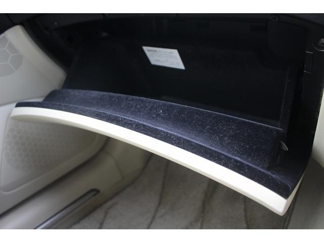 スカイライン 350GT ハイブリッド タイプSP 純正ナビ 禁煙車 アラウンドビューモニター フルセグ ベージュ本革電動シート シートヒーター LEDヘッド ETC クルーズコントロール 純正19インチアルミホイール クリアランスソナー(60枚目)