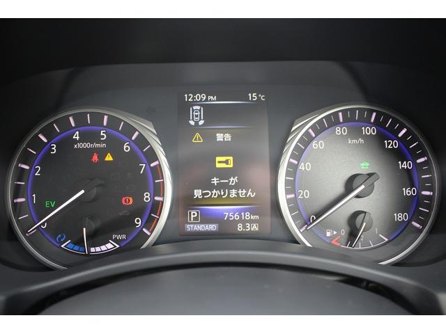 スカイライン 350GT ハイブリッド タイプSP 純正ナビ 禁煙車 アラウンドビューモニター フルセグ ベージュ本革電動シート シートヒーター LEDヘッド ETC クルーズコントロール 純正19インチアルミホイール クリアランスソナー(61枚目)