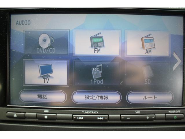 ジェイド ハイブリッド 純正ナビ 禁煙車 バックカメラ 地上デジタル放送 LEDヘッドライト 3列6人乗り クルーズコントロール 電動格納ミラー プッシュスタート オートライト 後席エアコン Bluetooth接続(4枚目)