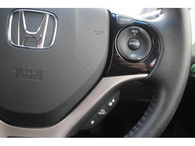 ジェイド ハイブリッド 純正ナビ 禁煙車 バックカメラ 地上デジタル放送 LEDヘッドライト 3列6人乗り クルーズコントロール 電動格納ミラー プッシュスタート オートライト 後席エアコン Bluetooth接続(8枚目)