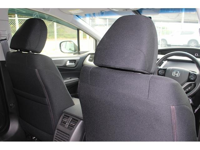 ジェイド ハイブリッド 純正ナビ 禁煙車 バックカメラ 地上デジタル放送 LEDヘッドライト 3列6人乗り クルーズコントロール 電動格納ミラー プッシュスタート オートライト 後席エアコン Bluetooth接続(33枚目)